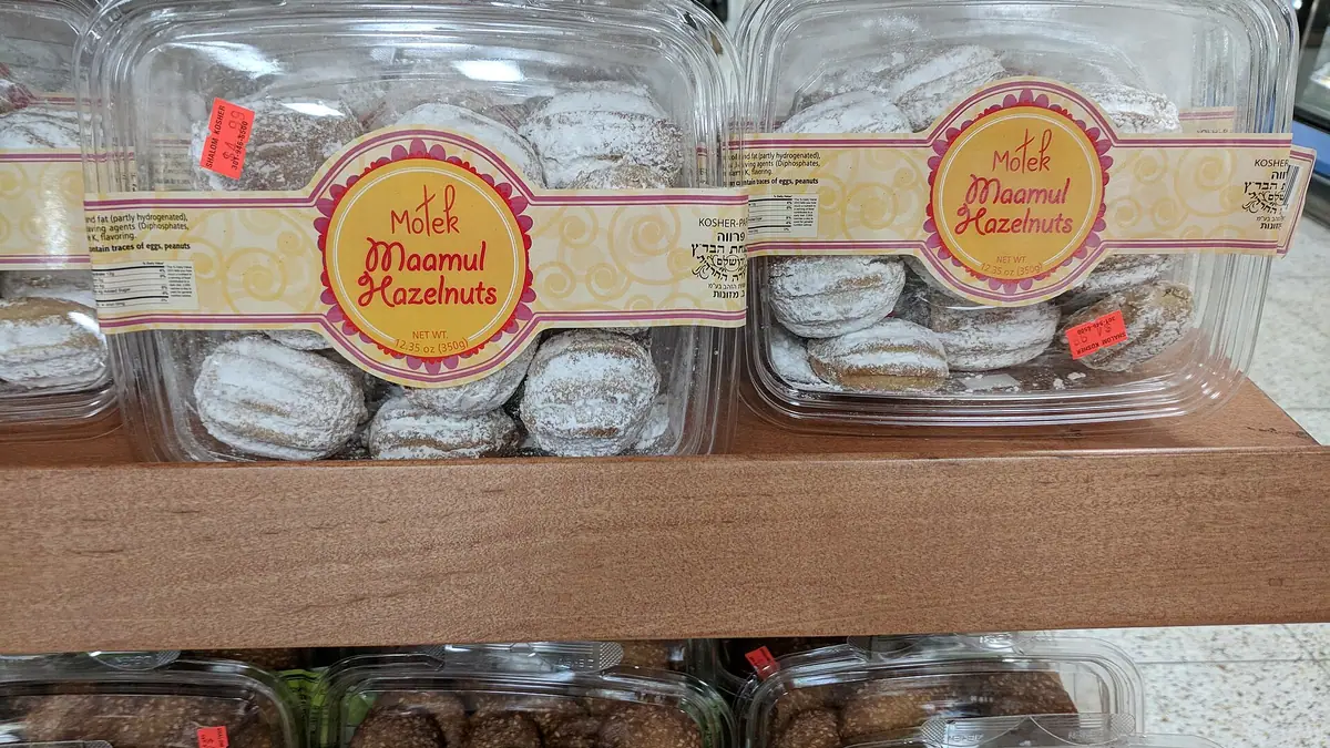 Browning The Bakers Griddle – bakery in Bonnyton, Kilmarnock
